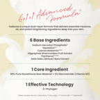 AXIS-Y - Dark Spot Correcting Glow Toner