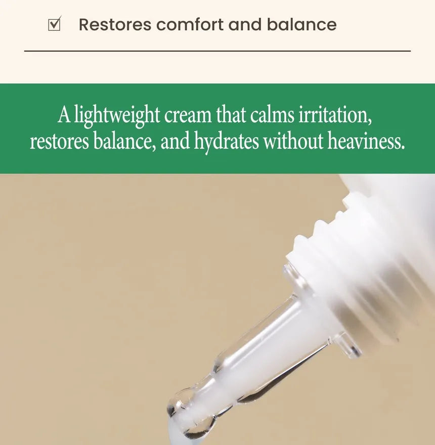 AXIS - Y - Heartleaf My Type Calming Cream